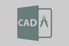 易士企业CAD设计平台